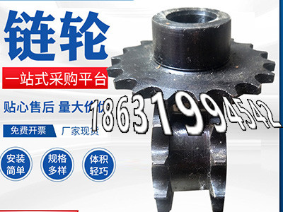 3.5模数优点